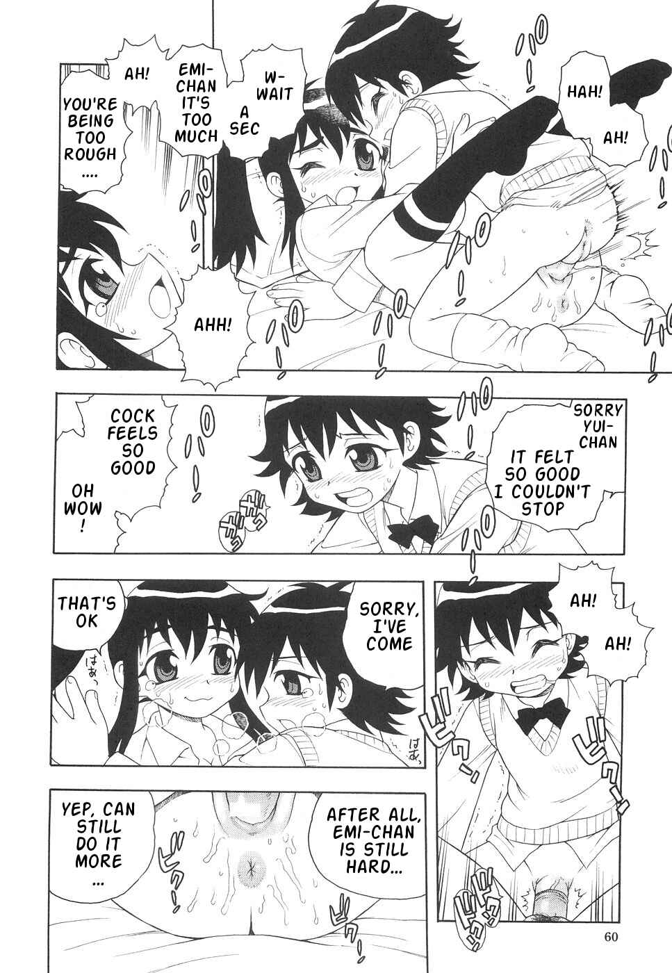 Page 12 Chapter 4 Me and Lil Sis