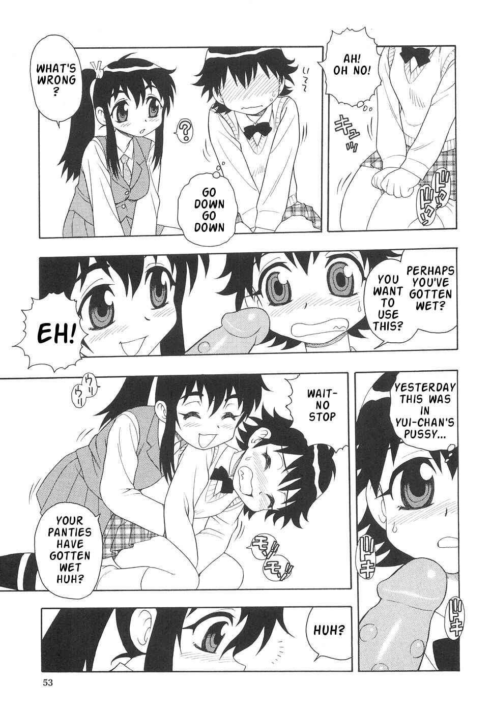 Page 5 Chapter 4 Me and Lil Sis