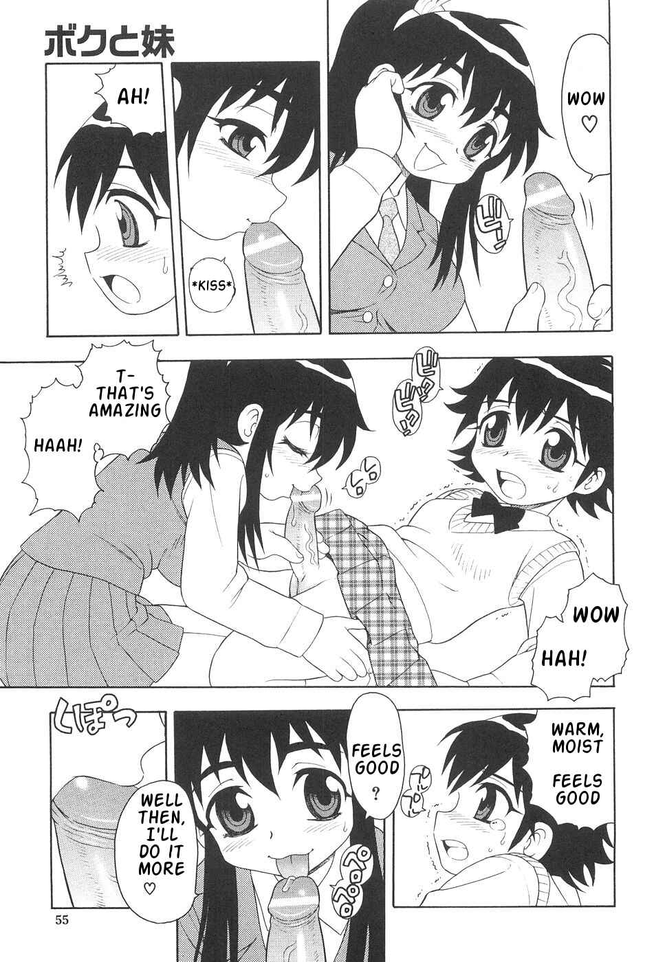 Page 7 Chapter 4 Me and Lil Sis