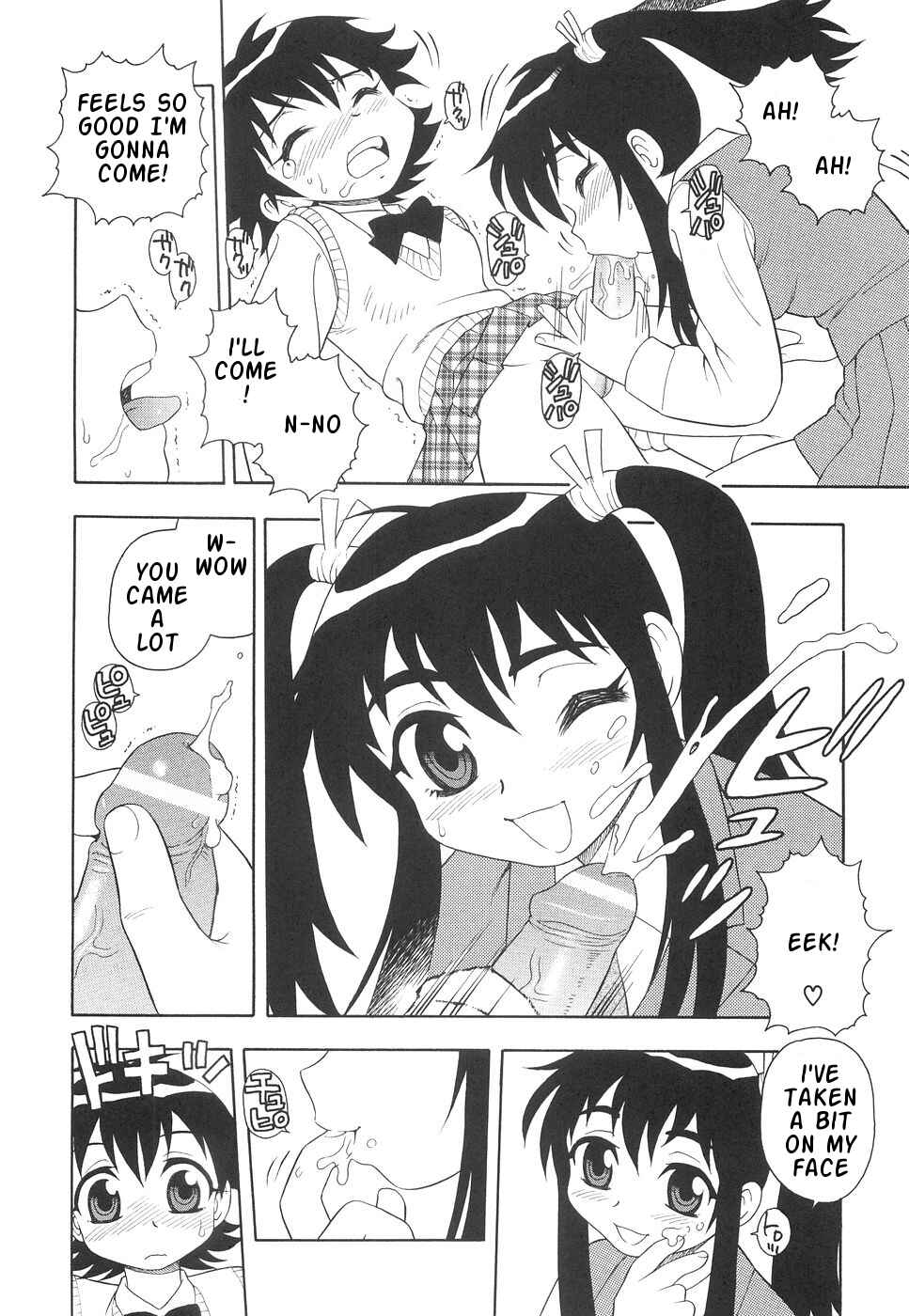 Page 8 Chapter 4 Me and Lil Sis