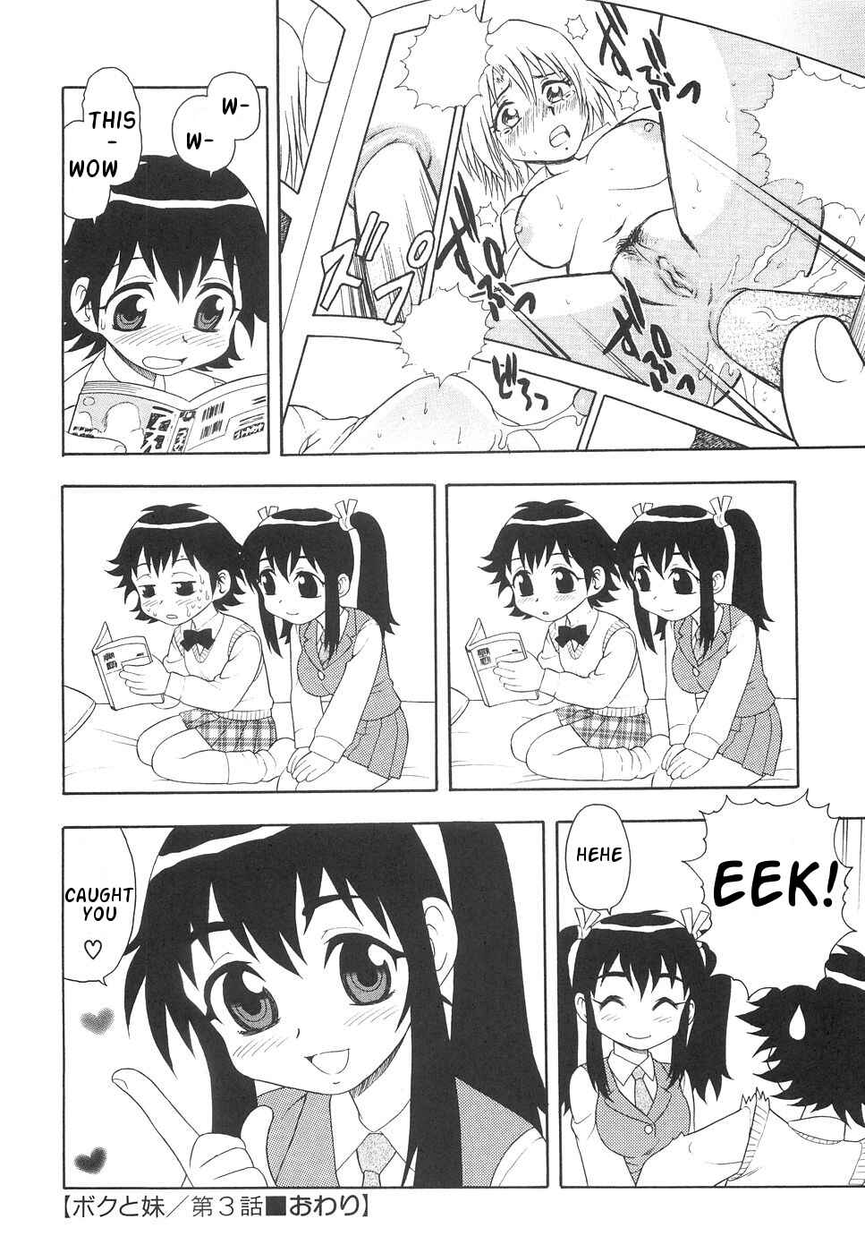 Page 16 Chapter 3 Me and Lil Sis