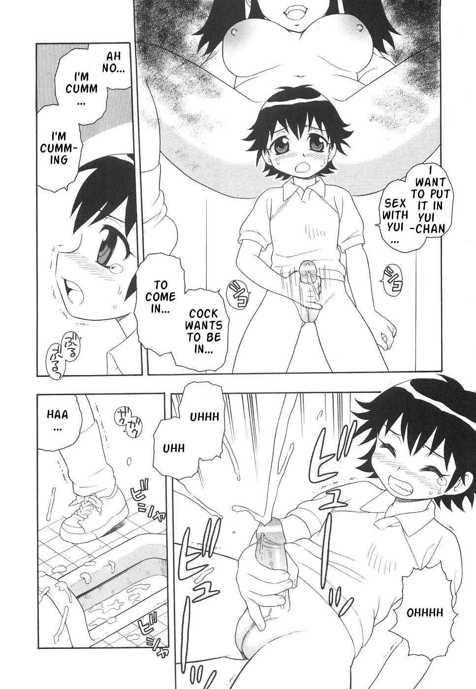 Page 8 Chapter 3 Me and Lil Sis
