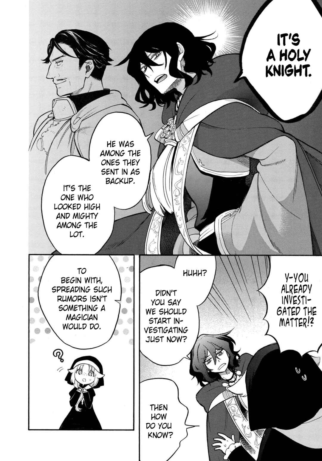 Page 13 Chapter 5 Akuyuu no Ore ga Ponkotsu Kishi o Miterarenain da ga, Dou Sewa o Yakya Ii?: Madome Gaiden