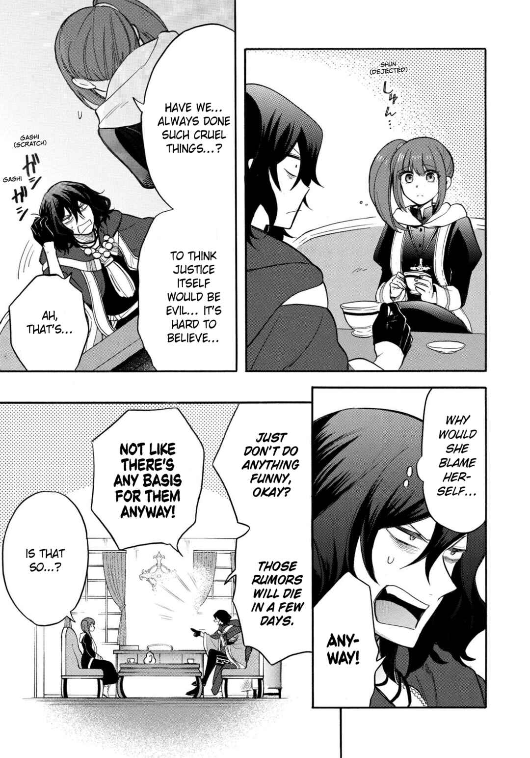 Page 8 Chapter 5 Akuyuu no Ore ga Ponkotsu Kishi o Miterarenain da ga, Dou Sewa o Yakya Ii?: Madome Gaiden