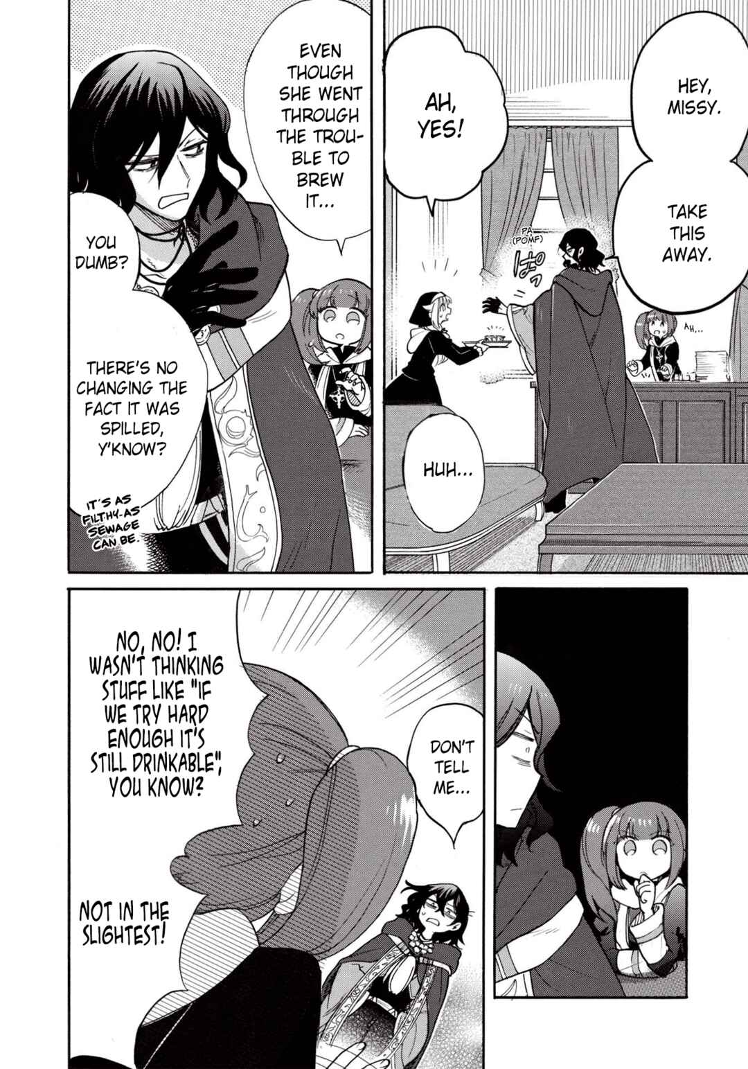 Page 11 Chapter 3 Akuyuu no Ore ga Ponkotsu Kishi o Miterarenain da ga, Dou Sewa o Yakya Ii?: Madome Gaiden