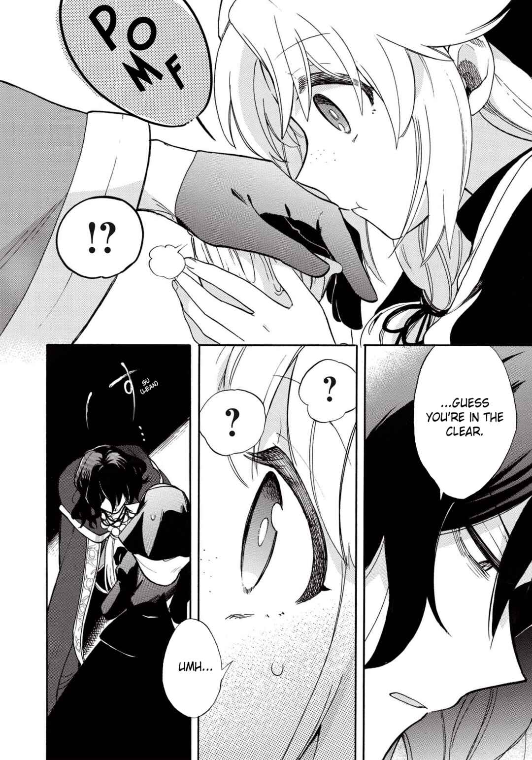 Page 15 Chapter 3 Akuyuu no Ore ga Ponkotsu Kishi o Miterarenain da ga, Dou Sewa o Yakya Ii?: Madome Gaiden