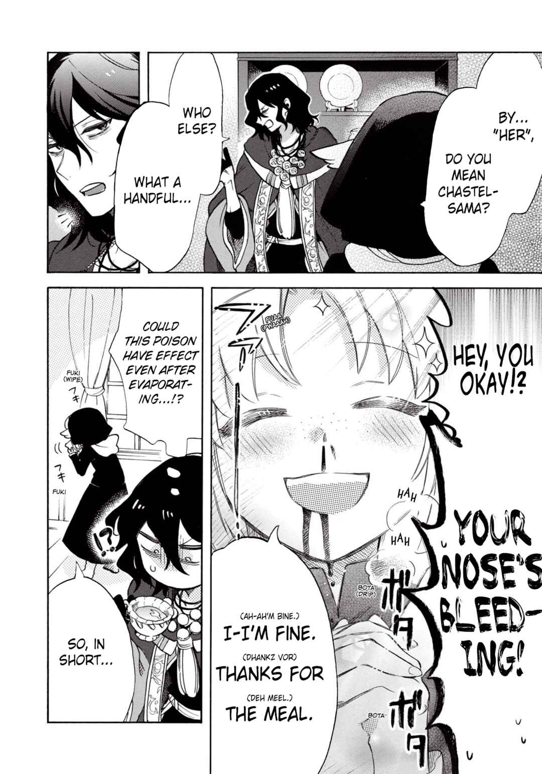 Page 19 Chapter 3 Akuyuu no Ore ga Ponkotsu Kishi o Miterarenain da ga, Dou Sewa o Yakya Ii?: Madome Gaiden