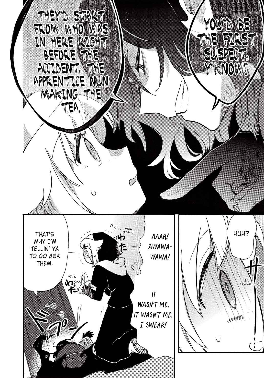 Page 21 Chapter 3 Akuyuu no Ore ga Ponkotsu Kishi o Miterarenain da ga, Dou Sewa o Yakya Ii?: Madome Gaiden