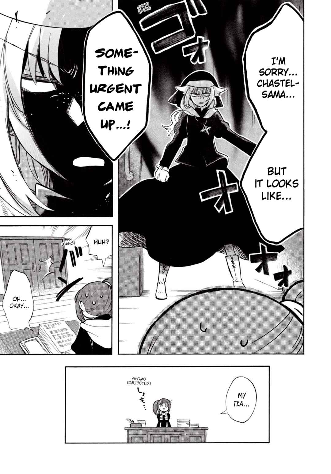Page 24 Chapter 3 Akuyuu no Ore ga Ponkotsu Kishi o Miterarenain da ga, Dou Sewa o Yakya Ii?: Madome Gaiden