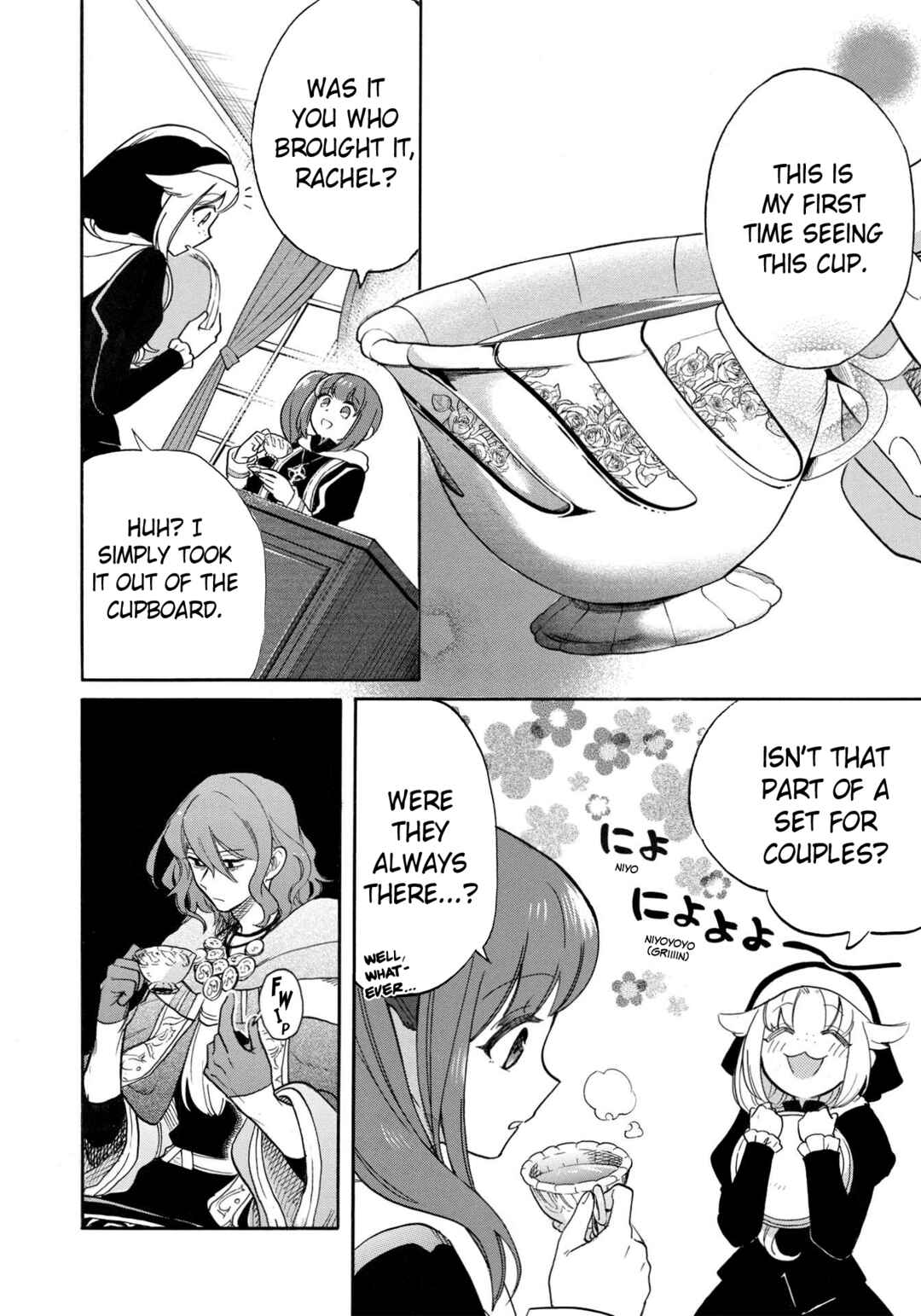 Page 9 Chapter 3 Akuyuu no Ore ga Ponkotsu Kishi o Miterarenain da ga, Dou Sewa o Yakya Ii?: Madome Gaiden