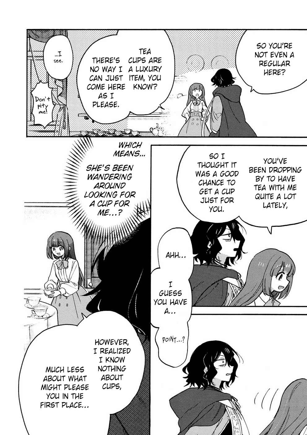 Page 17 Chapter 8 Akuyuu no Ore ga Ponkotsu Kishi o Miterarenain da ga, Dou Sewa o Yakya Ii?: Madome Gaiden
