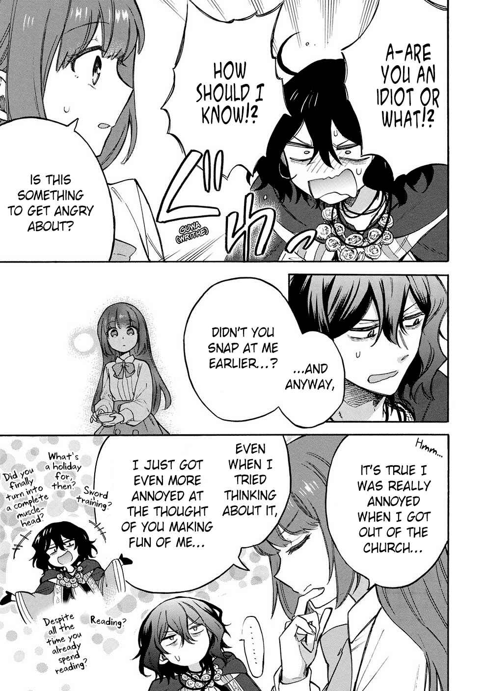 Page 18 Chapter 8 Akuyuu no Ore ga Ponkotsu Kishi o Miterarenain da ga, Dou Sewa o Yakya Ii?: Madome Gaiden