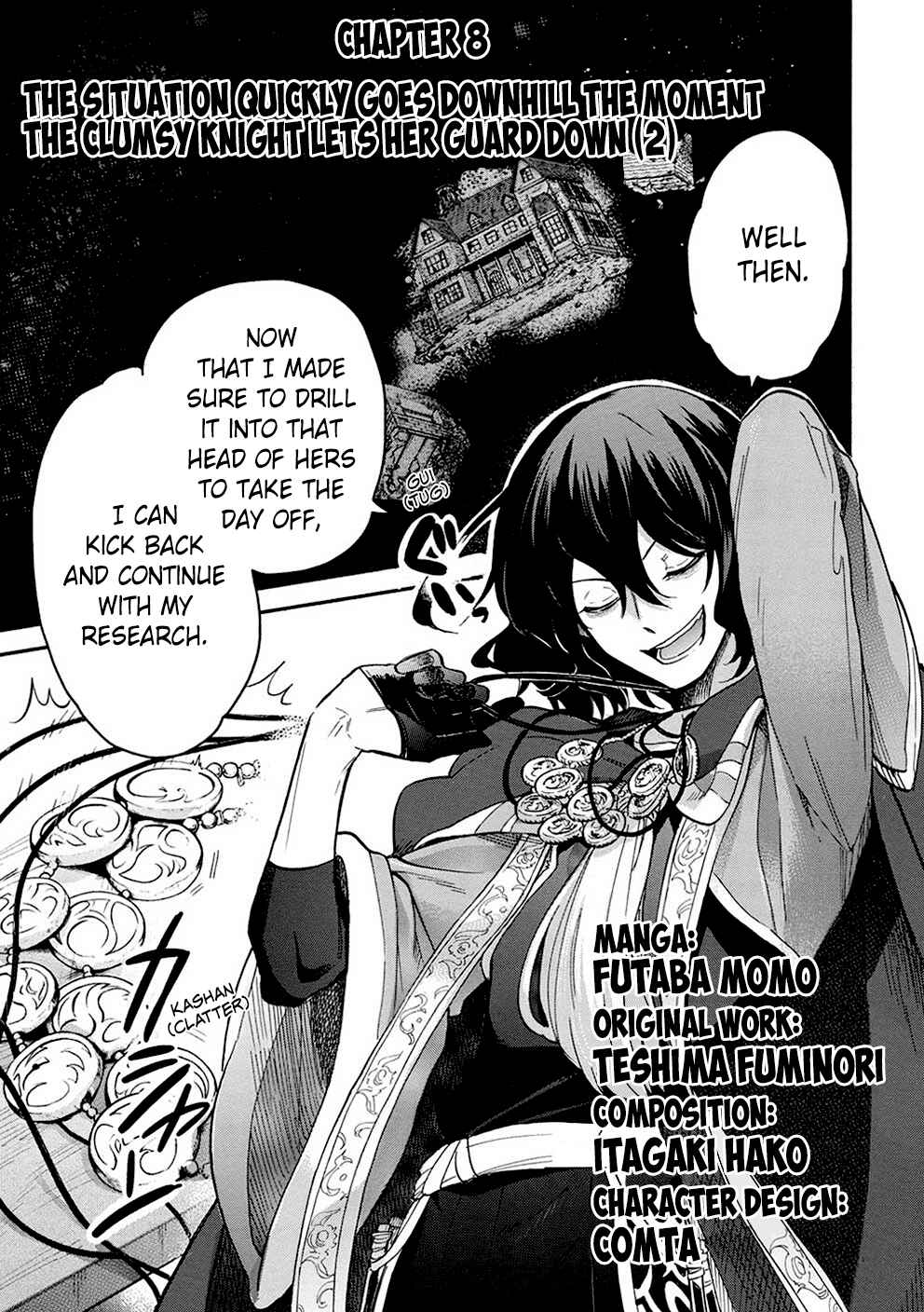 Page 2 Chapter 8 Akuyuu no Ore ga Ponkotsu Kishi o Miterarenain da ga, Dou Sewa o Yakya Ii?: Madome Gaiden