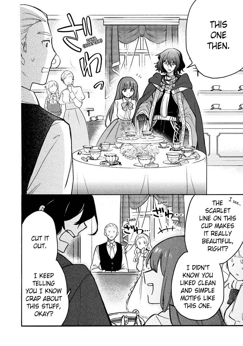 Page 21 Chapter 8 Akuyuu no Ore ga Ponkotsu Kishi o Miterarenain da ga, Dou Sewa o Yakya Ii?: Madome Gaiden