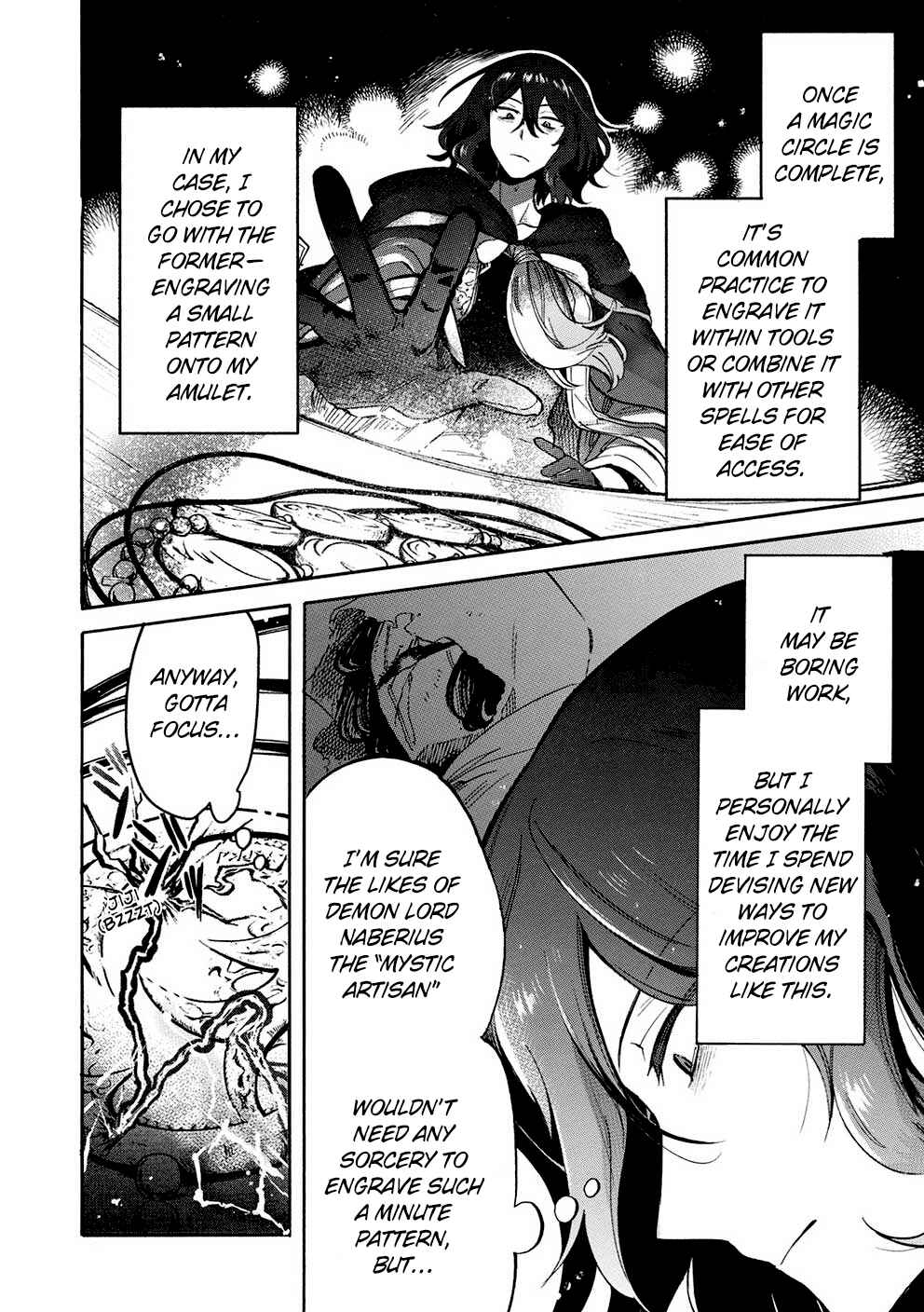 Page 3 Chapter 8 Akuyuu no Ore ga Ponkotsu Kishi o Miterarenain da ga, Dou Sewa o Yakya Ii?: Madome Gaiden