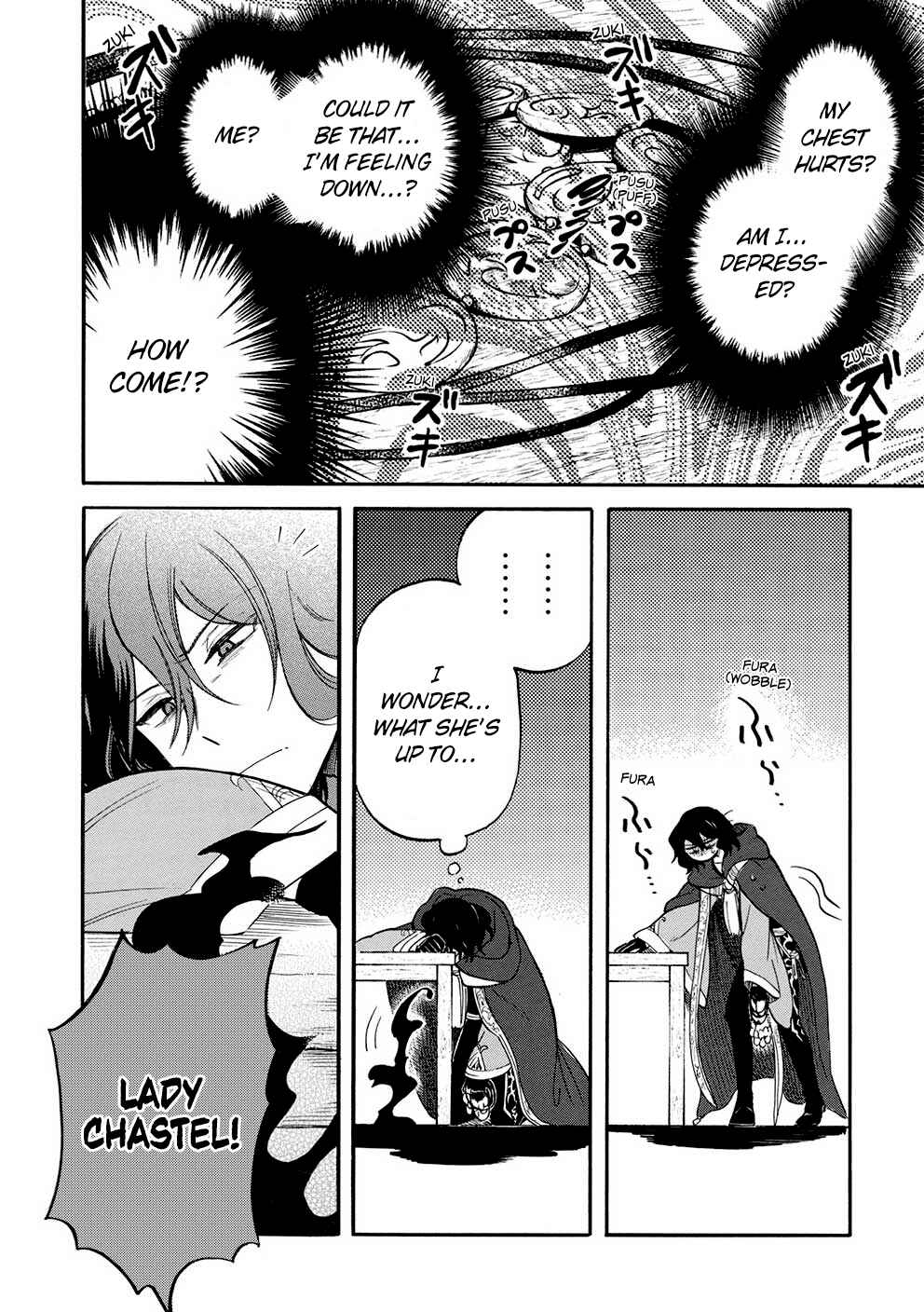 Page 5 Chapter 8 Akuyuu no Ore ga Ponkotsu Kishi o Miterarenain da ga, Dou Sewa o Yakya Ii?: Madome Gaiden