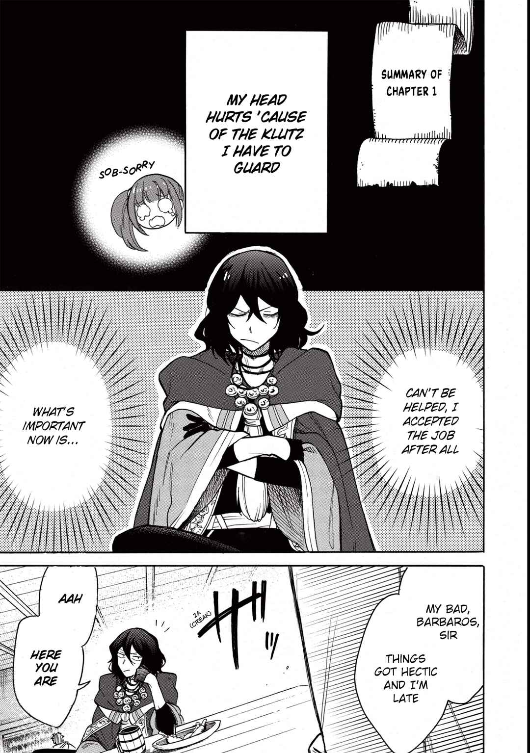 Page 2 Chapter 2 Akuyuu no Ore ga Ponkotsu Kishi o Miterarenain da ga, Dou Sewa o Yakya Ii?: Madome Gaiden