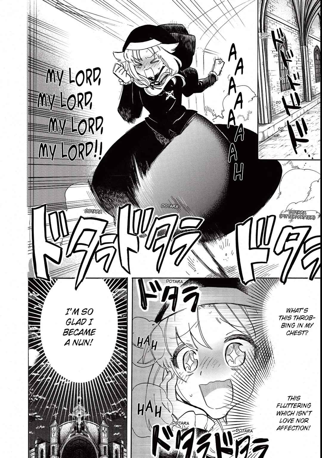 Page 21 Chapter 2 Akuyuu no Ore ga Ponkotsu Kishi o Miterarenain da ga, Dou Sewa o Yakya Ii?: Madome Gaiden