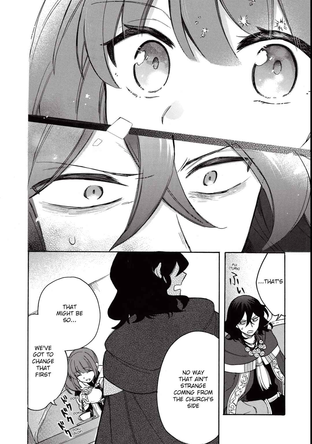 Page 25 Chapter 2 Akuyuu no Ore ga Ponkotsu Kishi o Miterarenain da ga, Dou Sewa o Yakya Ii?: Madome Gaiden