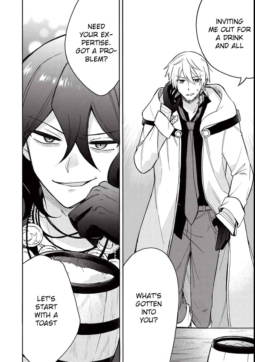 Page 3 Chapter 2 Akuyuu no Ore ga Ponkotsu Kishi o Miterarenain da ga, Dou Sewa o Yakya Ii?: Madome Gaiden