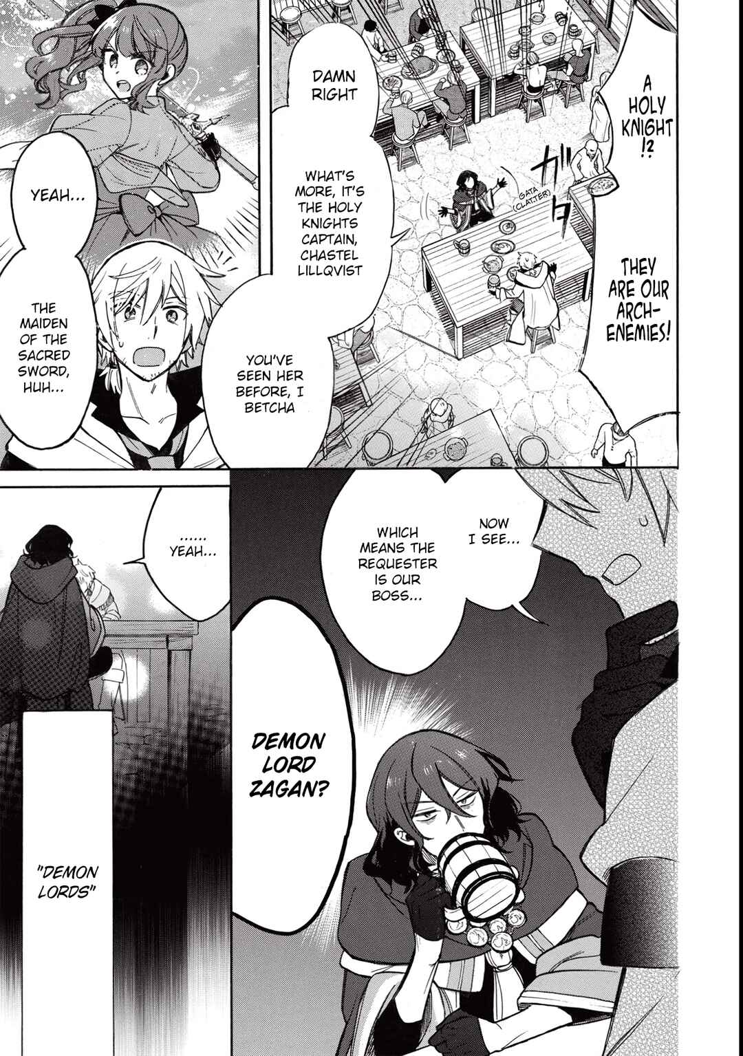 Page 6 Chapter 2 Akuyuu no Ore ga Ponkotsu Kishi o Miterarenain da ga, Dou Sewa o Yakya Ii?: Madome Gaiden