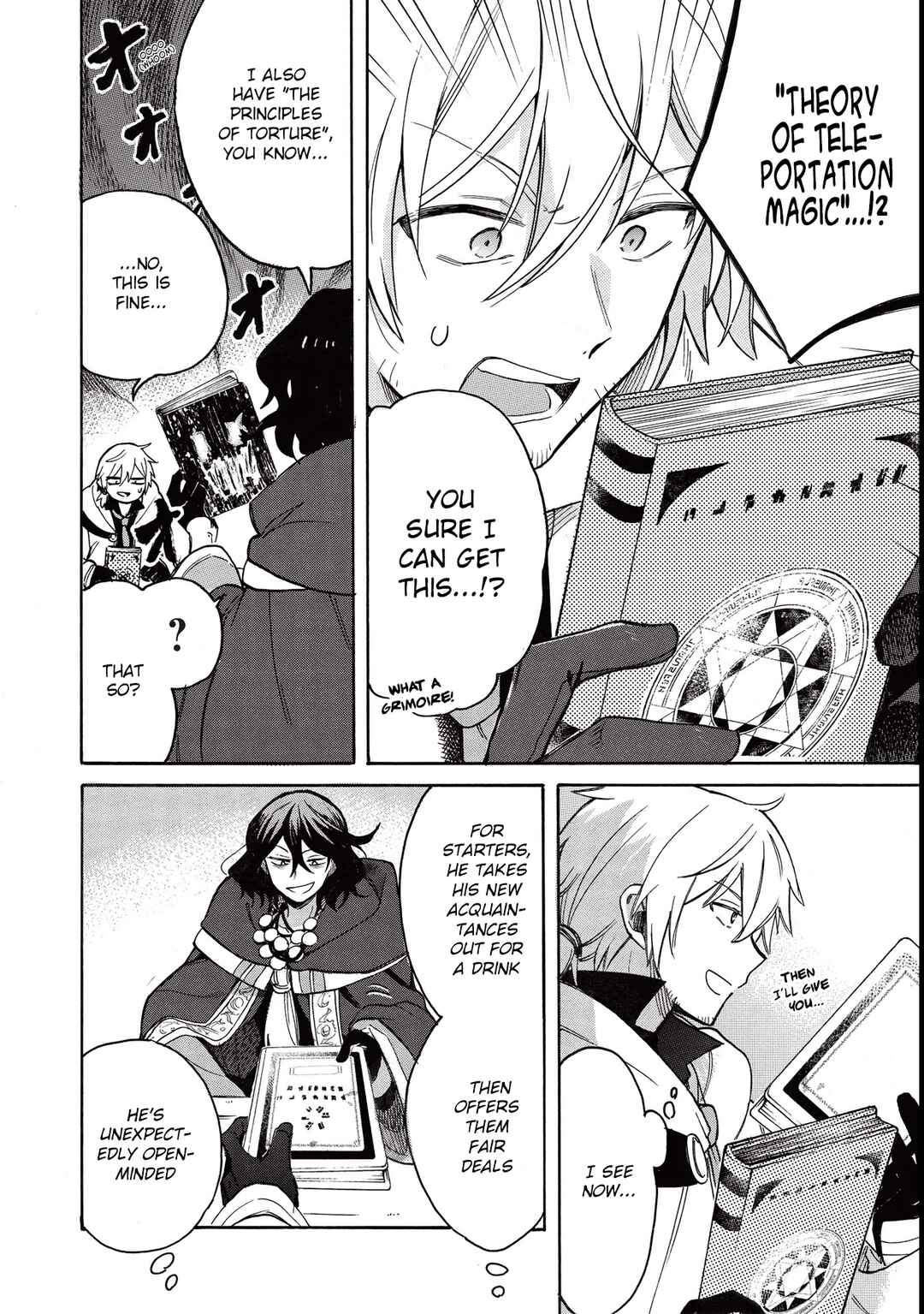 Page 9 Chapter 2 Akuyuu no Ore ga Ponkotsu Kishi o Miterarenain da ga, Dou Sewa o Yakya Ii?: Madome Gaiden