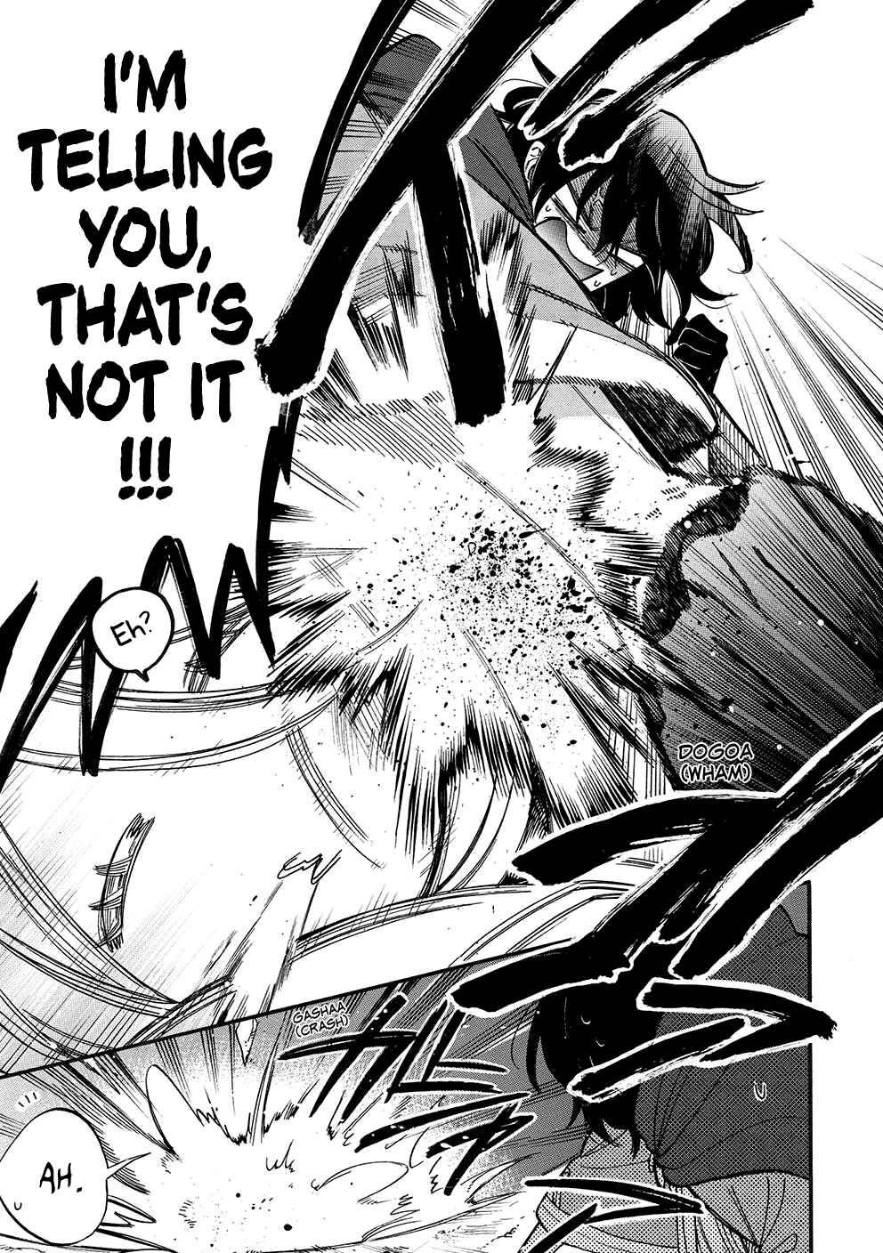 Page 20 Chapter 10 Akuyuu no Ore ga Ponkotsu Kishi o Miterarenain da ga, Dou Sewa o Yakya Ii?: Madome Gaiden