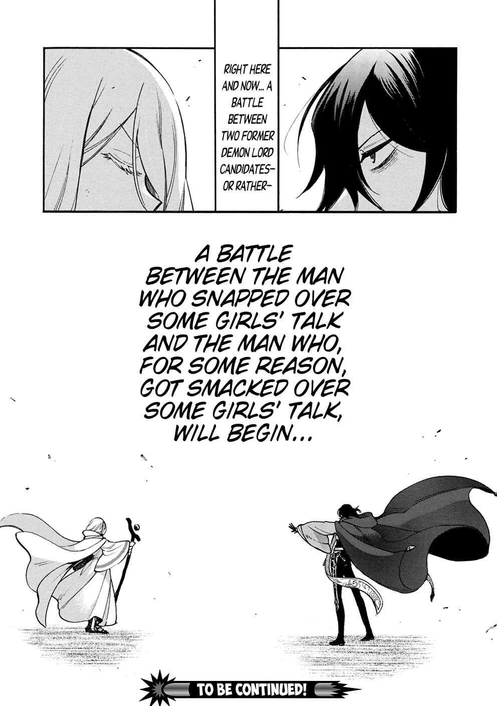 Page 24 Chapter 10 Akuyuu no Ore ga Ponkotsu Kishi o Miterarenain da ga, Dou Sewa o Yakya Ii?: Madome Gaiden