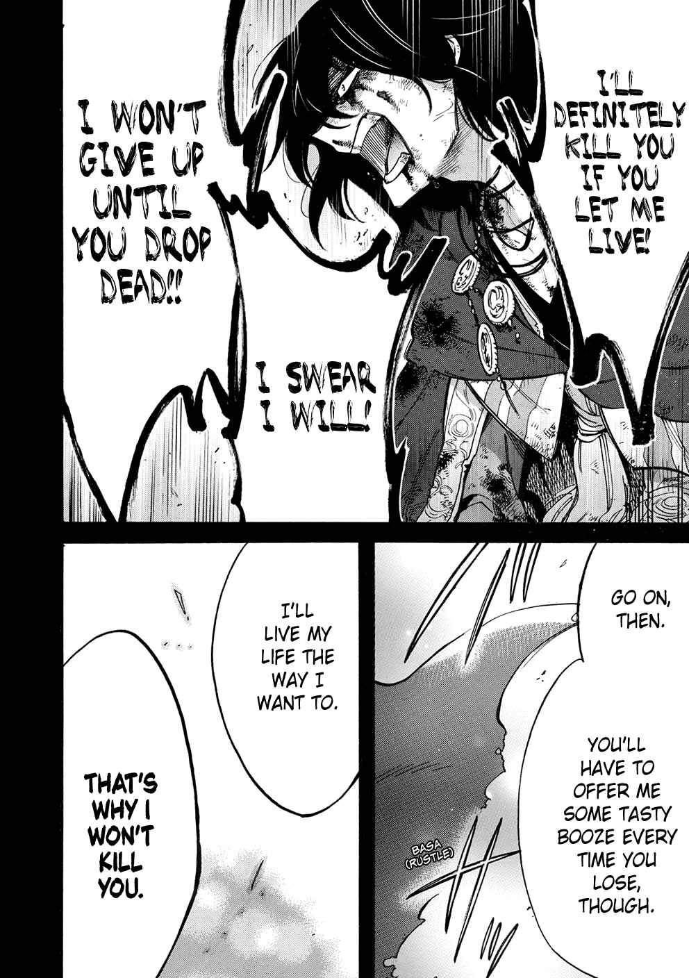 Page 3 Chapter 10 Akuyuu no Ore ga Ponkotsu Kishi o Miterarenain da ga, Dou Sewa o Yakya Ii?: Madome Gaiden
