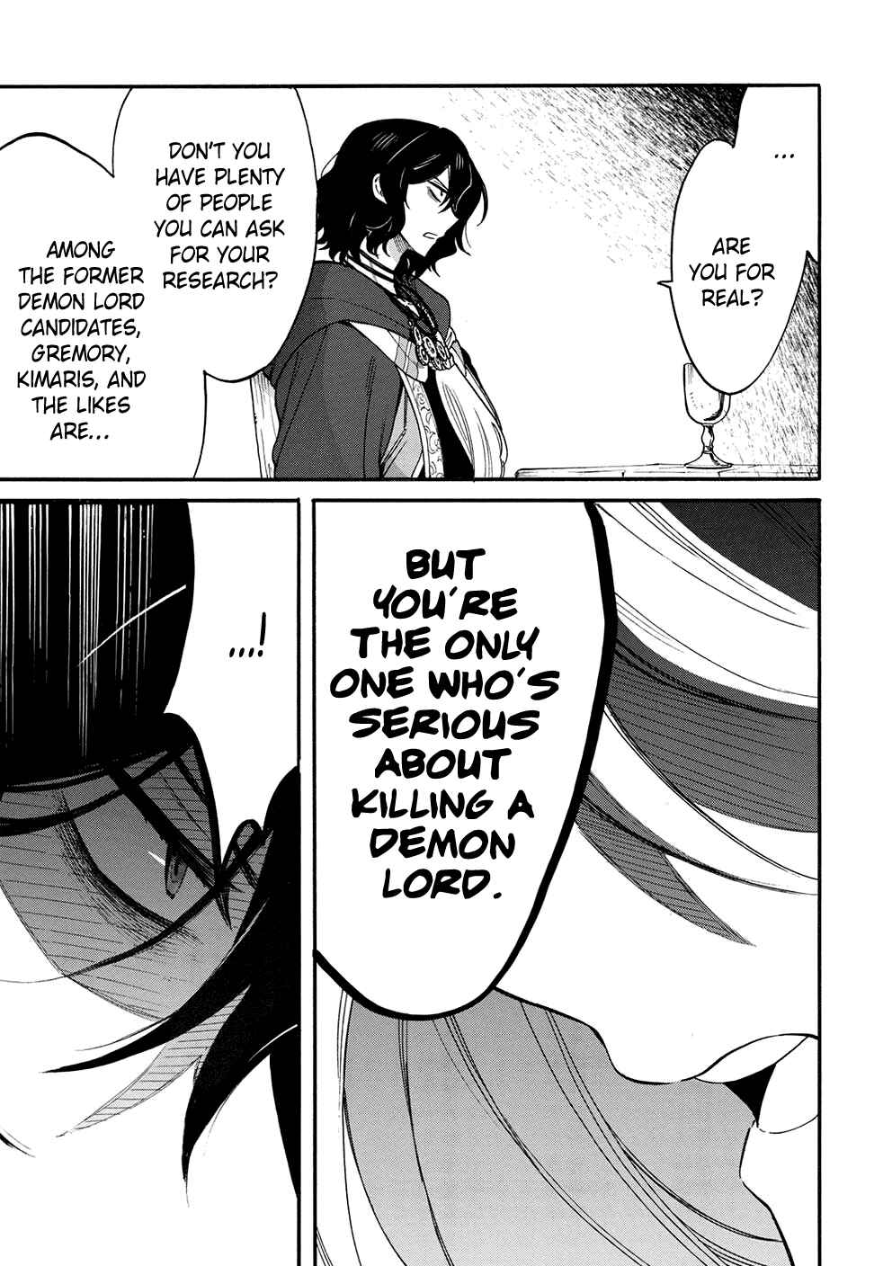 Page 6 Chapter 10 Akuyuu no Ore ga Ponkotsu Kishi o Miterarenain da ga, Dou Sewa o Yakya Ii?: Madome Gaiden