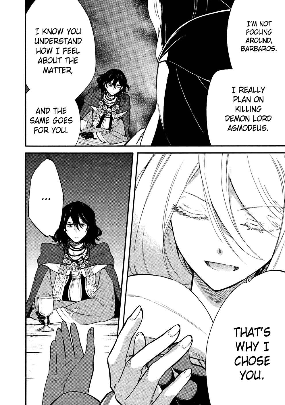 Page 7 Chapter 10 Akuyuu no Ore ga Ponkotsu Kishi o Miterarenain da ga, Dou Sewa o Yakya Ii?: Madome Gaiden