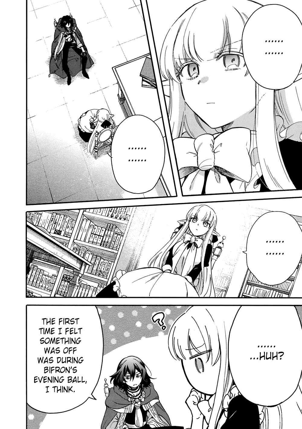 Page 14 Chapter 14 Akuyuu no Ore ga Ponkotsu Kishi o Miterarenain da ga, Dou Sewa o Yakya Ii?: Madome Gaiden