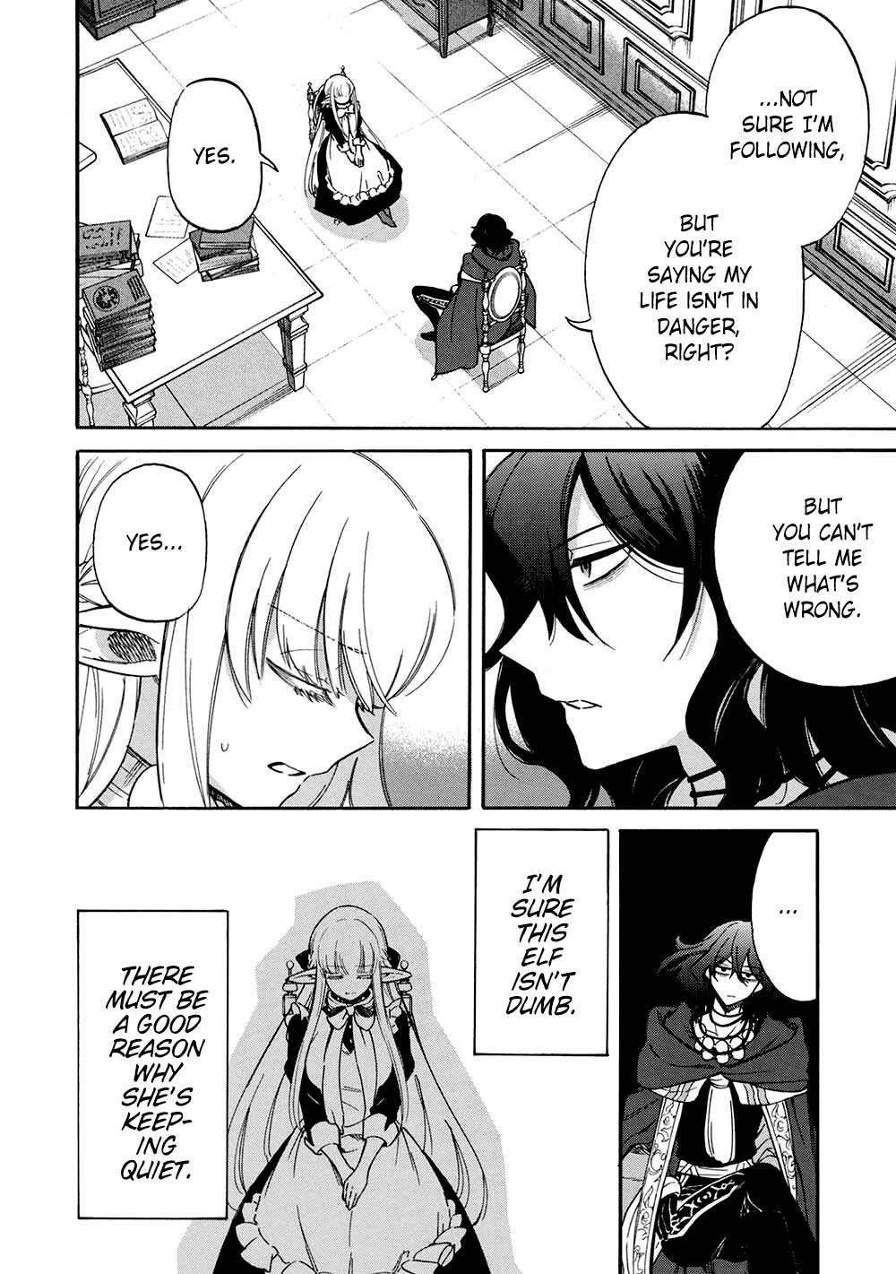 Page 20 Chapter 14 Akuyuu no Ore ga Ponkotsu Kishi o Miterarenain da ga, Dou Sewa o Yakya Ii?: Madome Gaiden