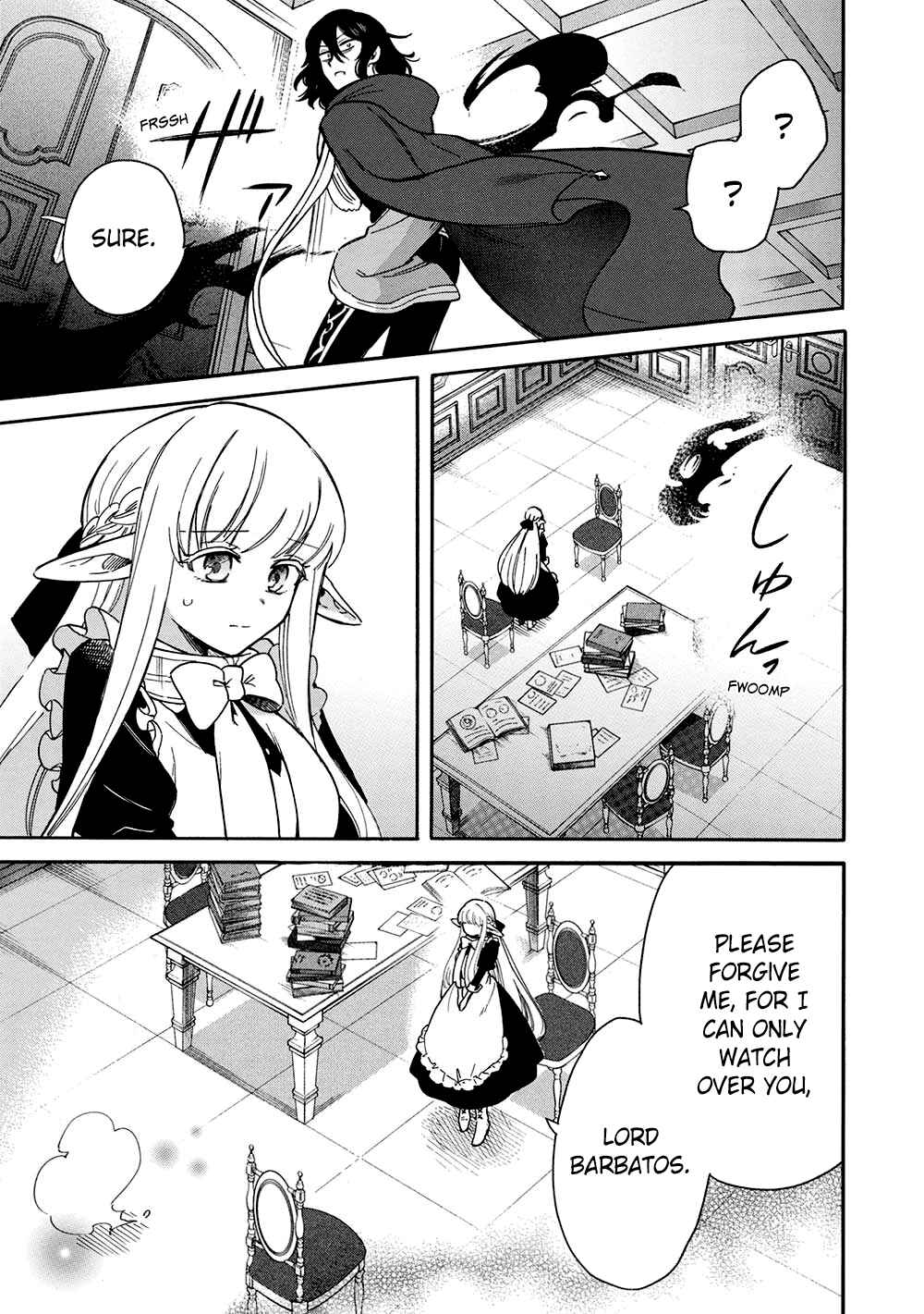 Page 23 Chapter 14 Akuyuu no Ore ga Ponkotsu Kishi o Miterarenain da ga, Dou Sewa o Yakya Ii?: Madome Gaiden