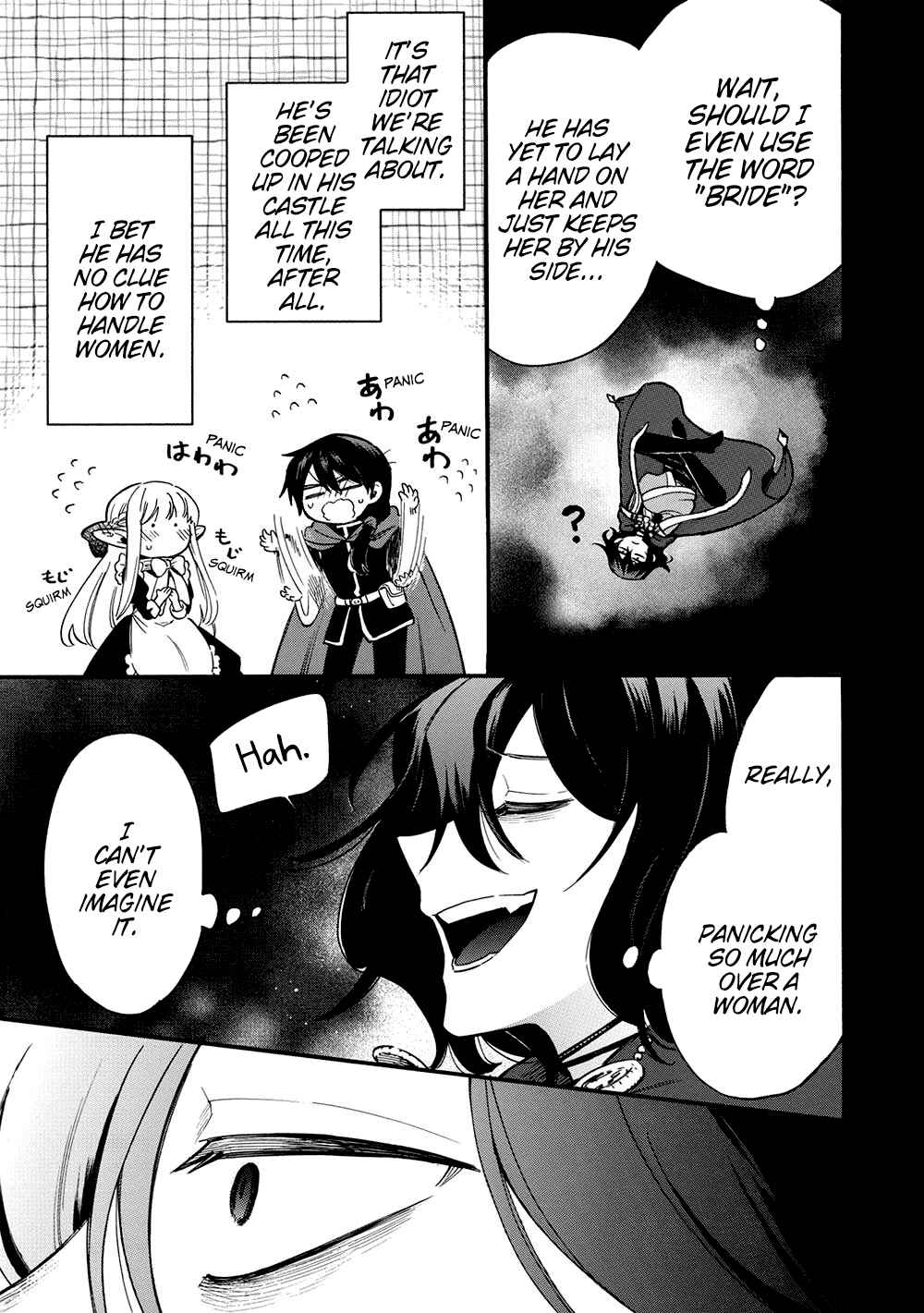 Page 25 Chapter 14 Akuyuu no Ore ga Ponkotsu Kishi o Miterarenain da ga, Dou Sewa o Yakya Ii?: Madome Gaiden