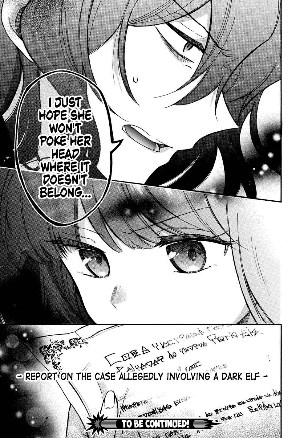 Page 27 Chapter 14 Akuyuu no Ore ga Ponkotsu Kishi o Miterarenain da ga, Dou Sewa o Yakya Ii?: Madome Gaiden