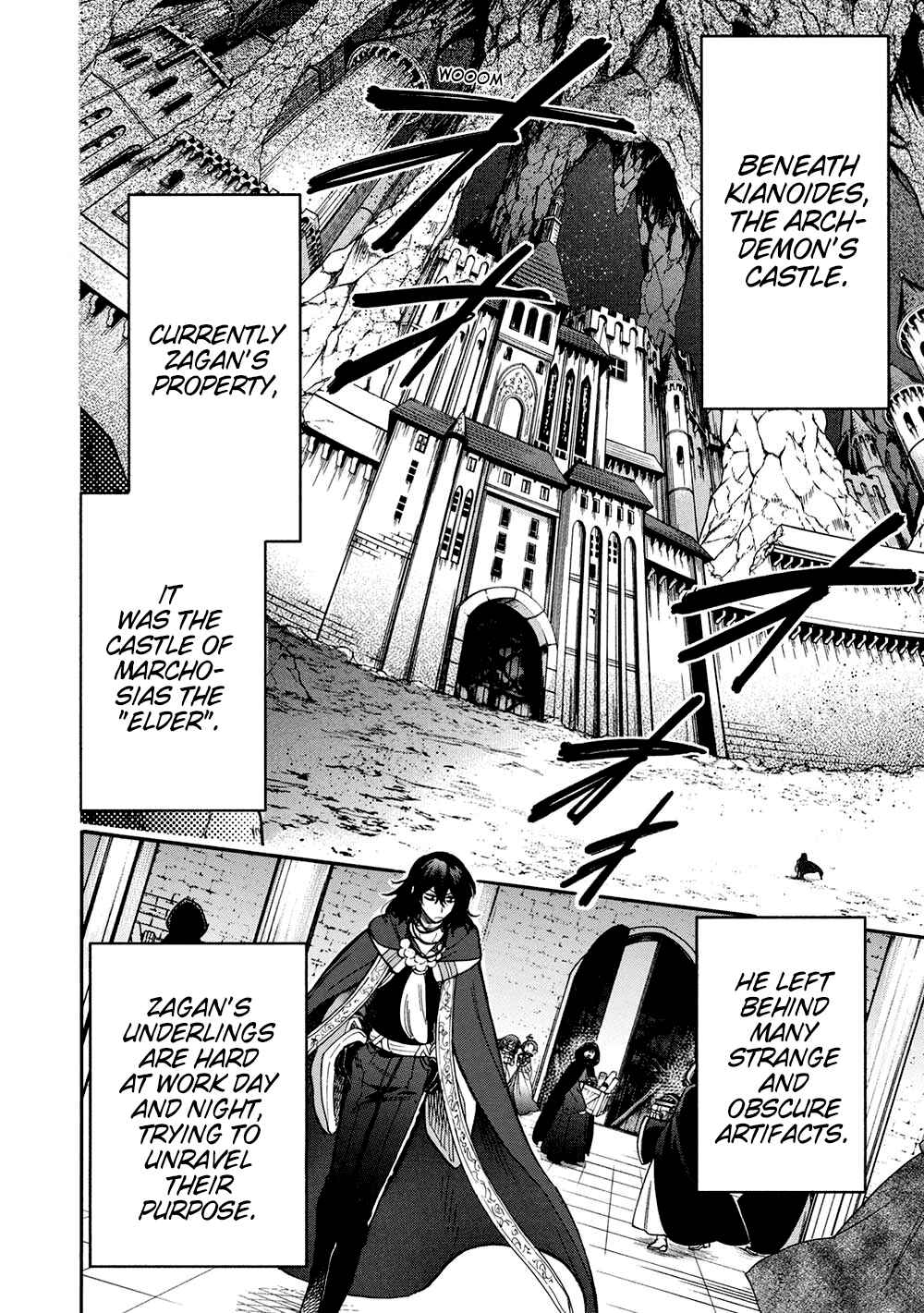 Page 4 Chapter 14 Akuyuu no Ore ga Ponkotsu Kishi o Miterarenain da ga, Dou Sewa o Yakya Ii?: Madome Gaiden