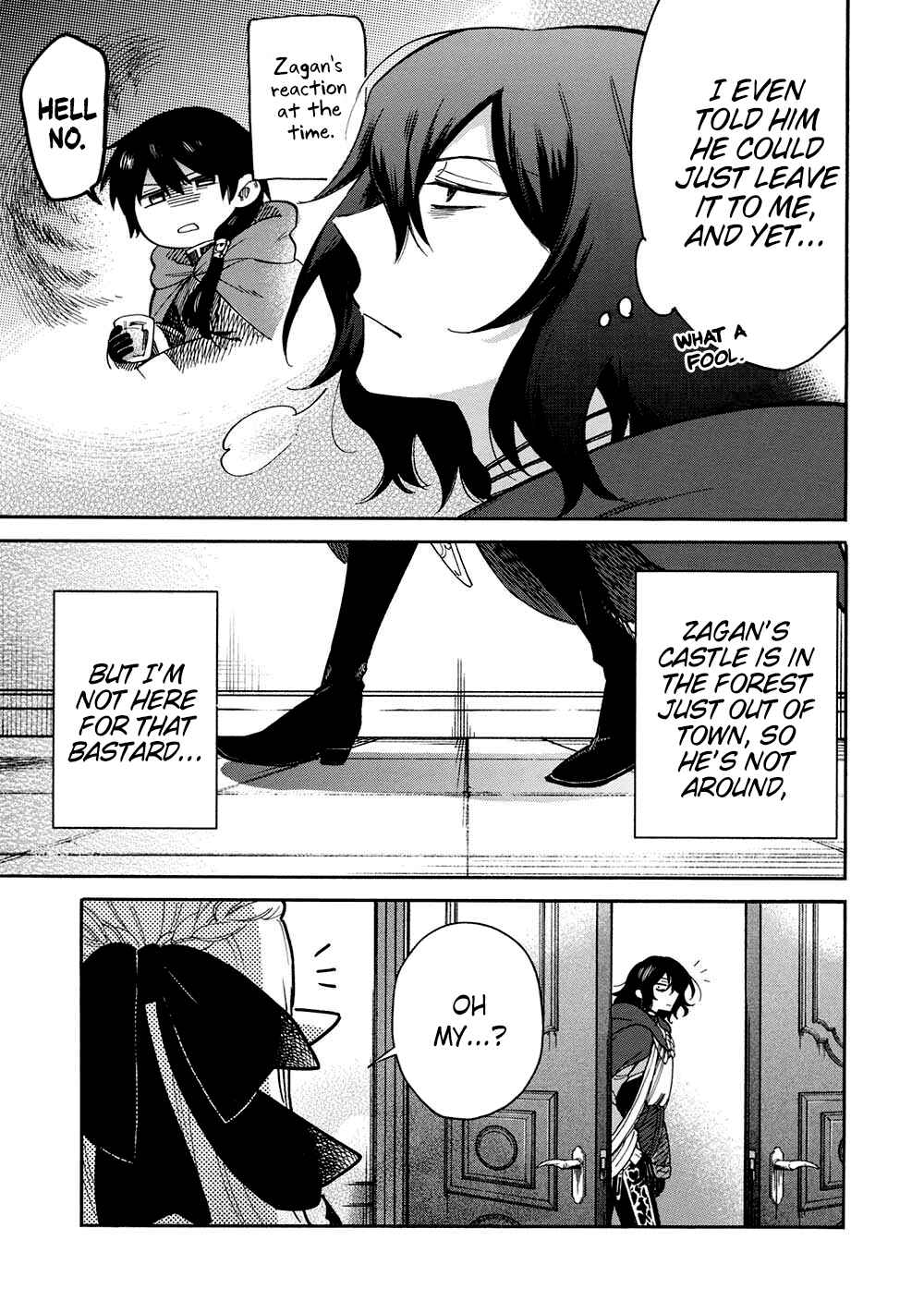 Page 5 Chapter 14 Akuyuu no Ore ga Ponkotsu Kishi o Miterarenain da ga, Dou Sewa o Yakya Ii?: Madome Gaiden