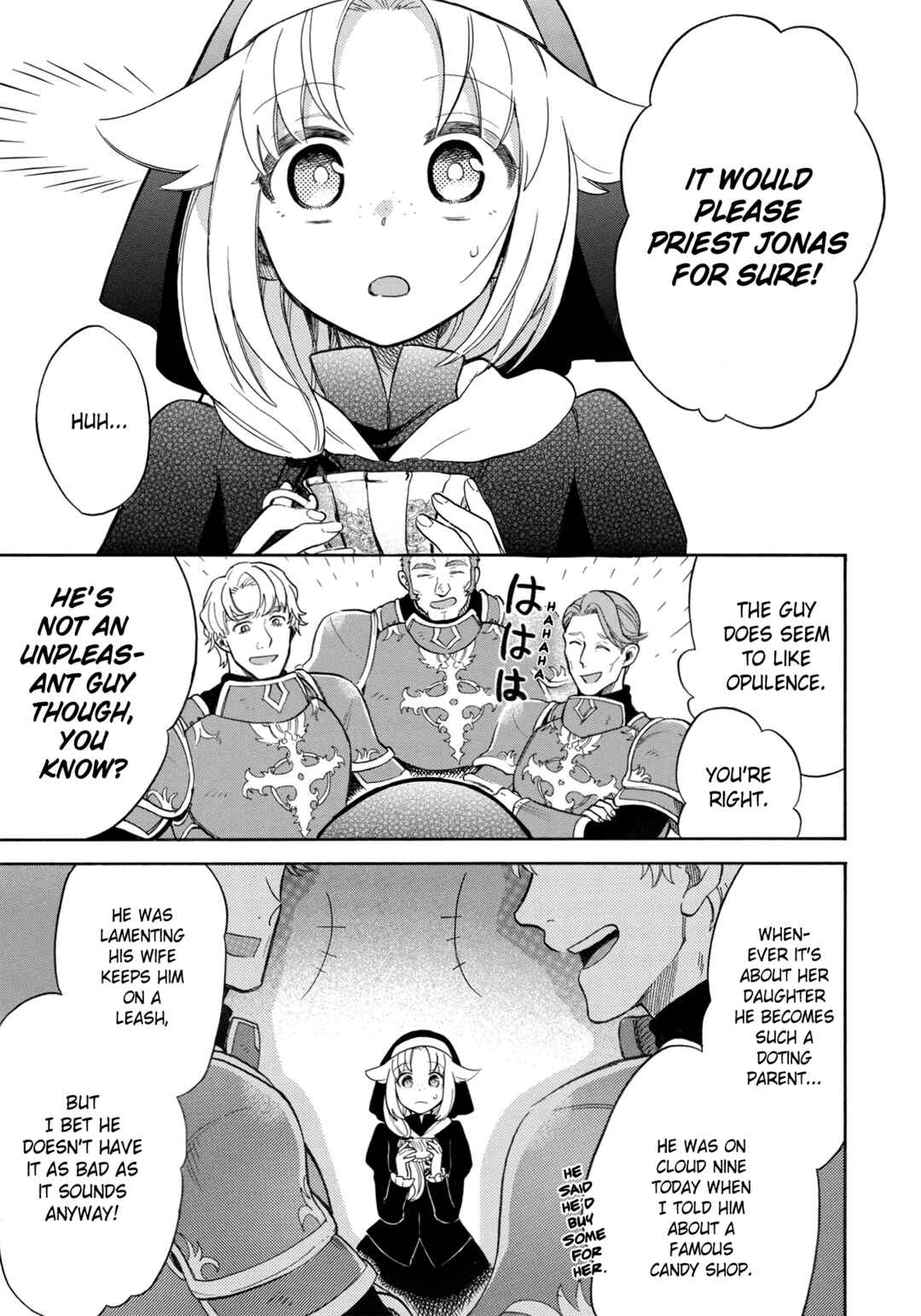Page 10 Chapter 4 Akuyuu no Ore ga Ponkotsu Kishi o Miterarenain da ga, Dou Sewa o Yakya Ii?: Madome Gaiden