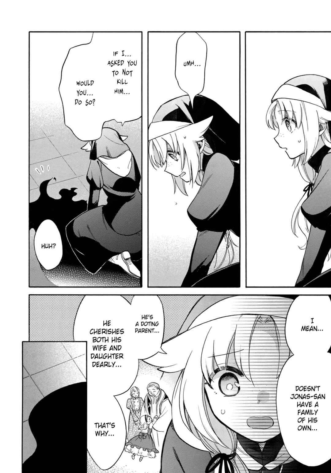 Page 13 Chapter 4 Akuyuu no Ore ga Ponkotsu Kishi o Miterarenain da ga, Dou Sewa o Yakya Ii?: Madome Gaiden
