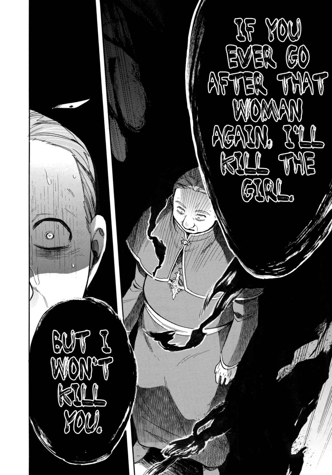 Page 23 Chapter 4 Akuyuu no Ore ga Ponkotsu Kishi o Miterarenain da ga, Dou Sewa o Yakya Ii?: Madome Gaiden