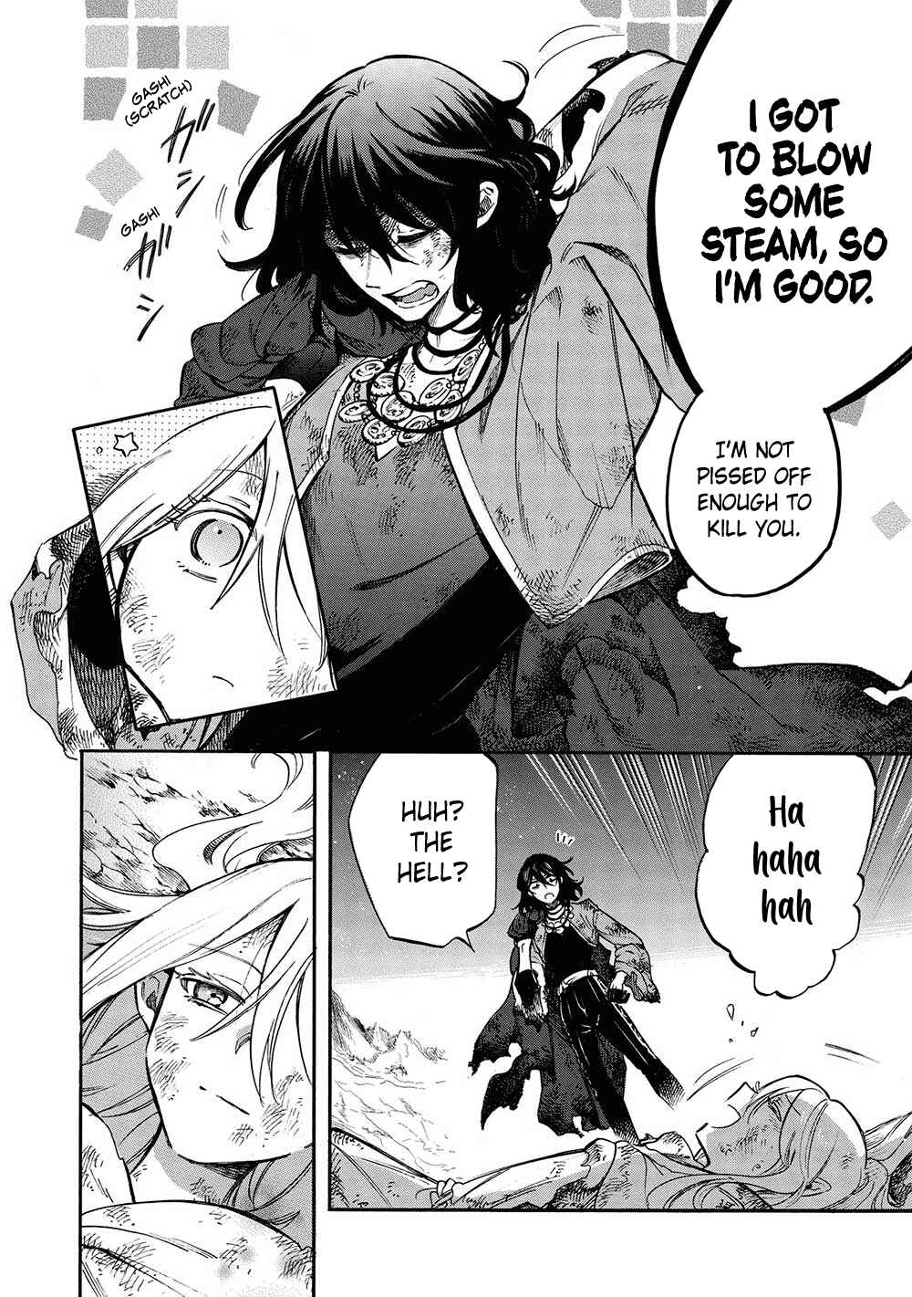 Page 12 Chapter 13 Akuyuu no Ore ga Ponkotsu Kishi o Miterarenain da ga, Dou Sewa o Yakya Ii?: Madome Gaiden