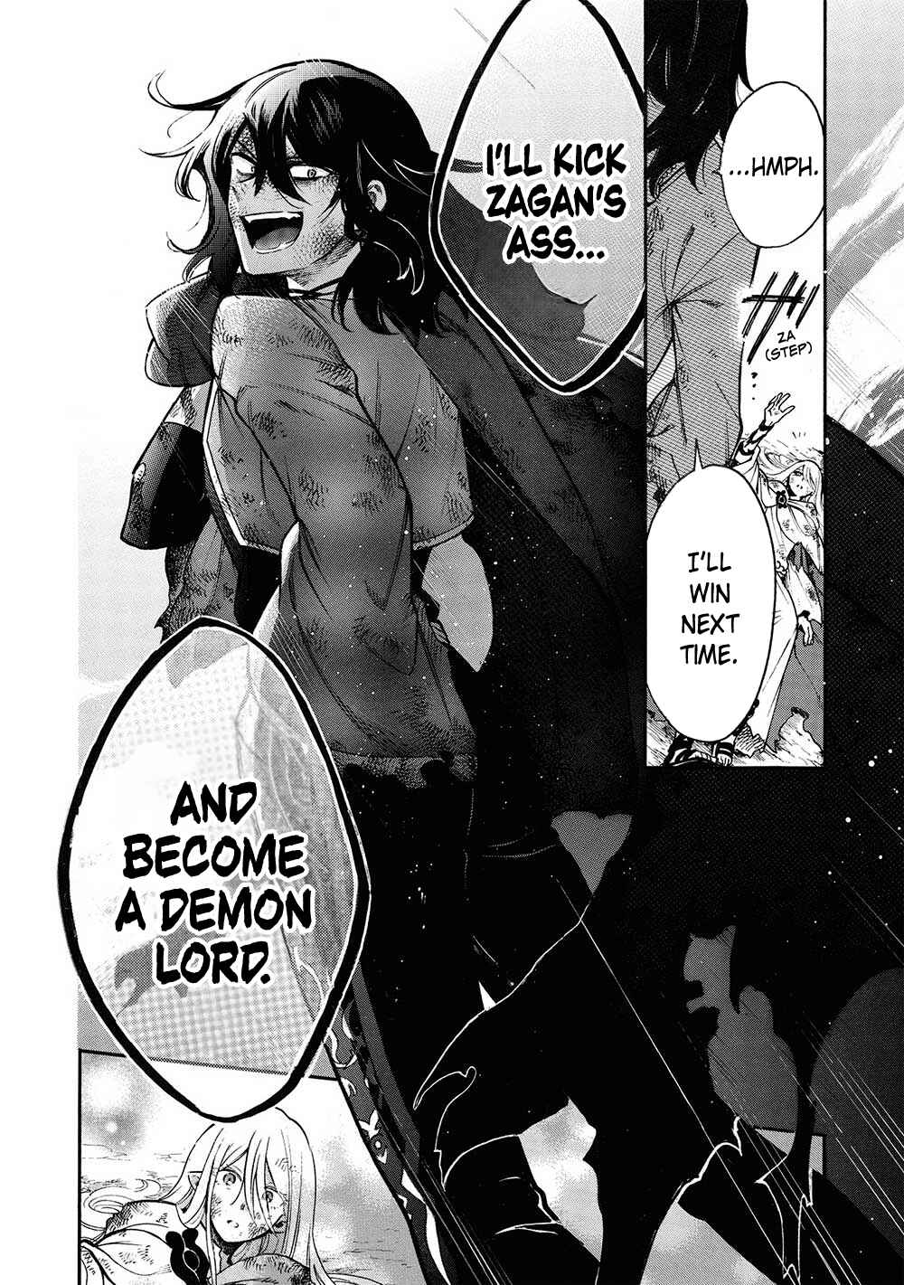 Page 16 Chapter 13 Akuyuu no Ore ga Ponkotsu Kishi o Miterarenain da ga, Dou Sewa o Yakya Ii?: Madome Gaiden