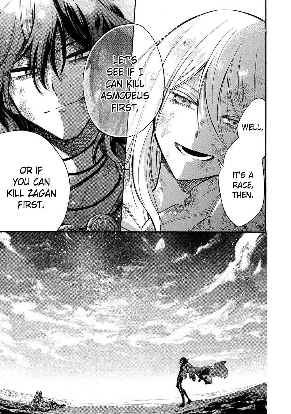Page 17 Chapter 13 Akuyuu no Ore ga Ponkotsu Kishi o Miterarenain da ga, Dou Sewa o Yakya Ii?: Madome Gaiden