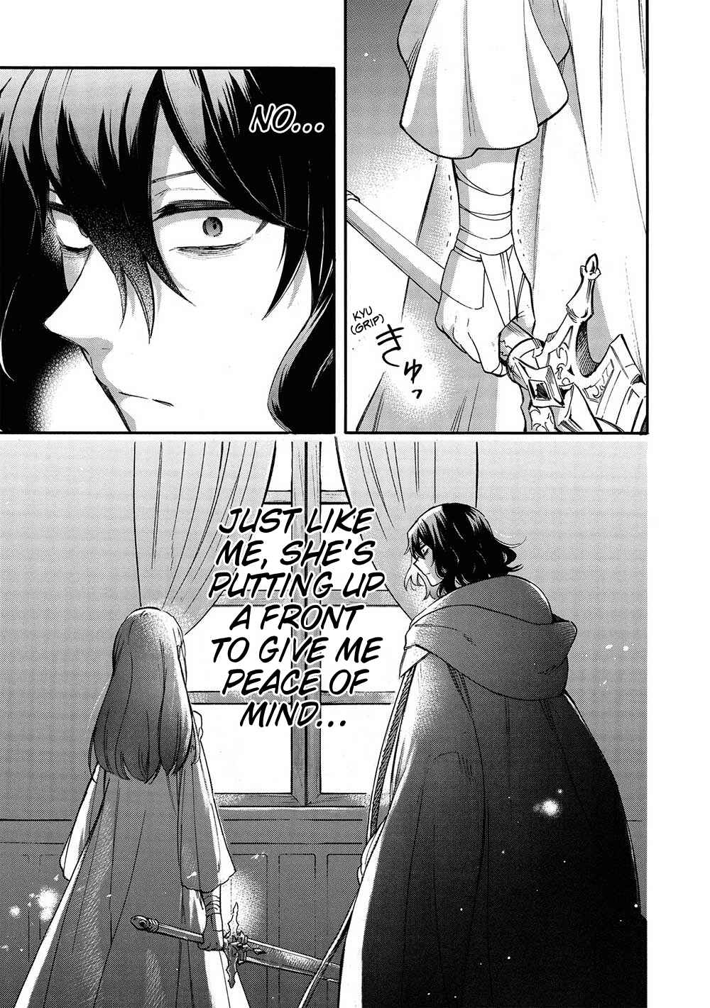 Page 23 Chapter 13 Akuyuu no Ore ga Ponkotsu Kishi o Miterarenain da ga, Dou Sewa o Yakya Ii?: Madome Gaiden