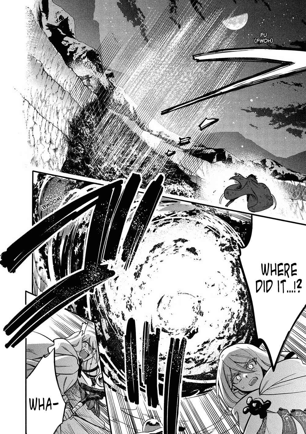 Page 3 Chapter 13 Akuyuu no Ore ga Ponkotsu Kishi o Miterarenain da ga, Dou Sewa o Yakya Ii?: Madome Gaiden