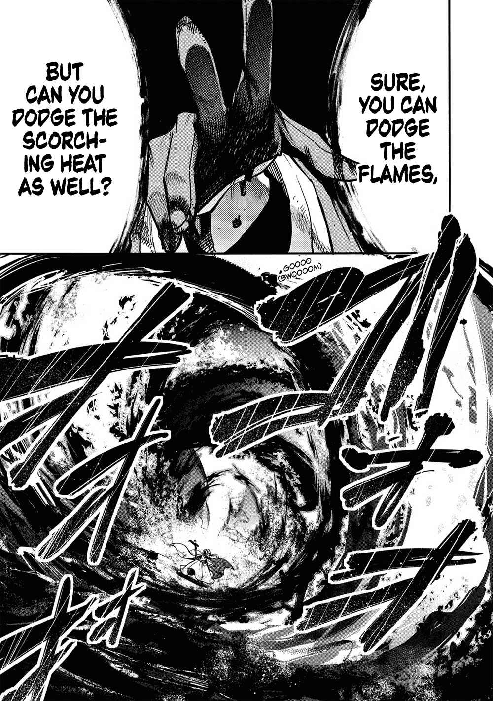 Page 6 Chapter 13 Akuyuu no Ore ga Ponkotsu Kishi o Miterarenain da ga, Dou Sewa o Yakya Ii?: Madome Gaiden