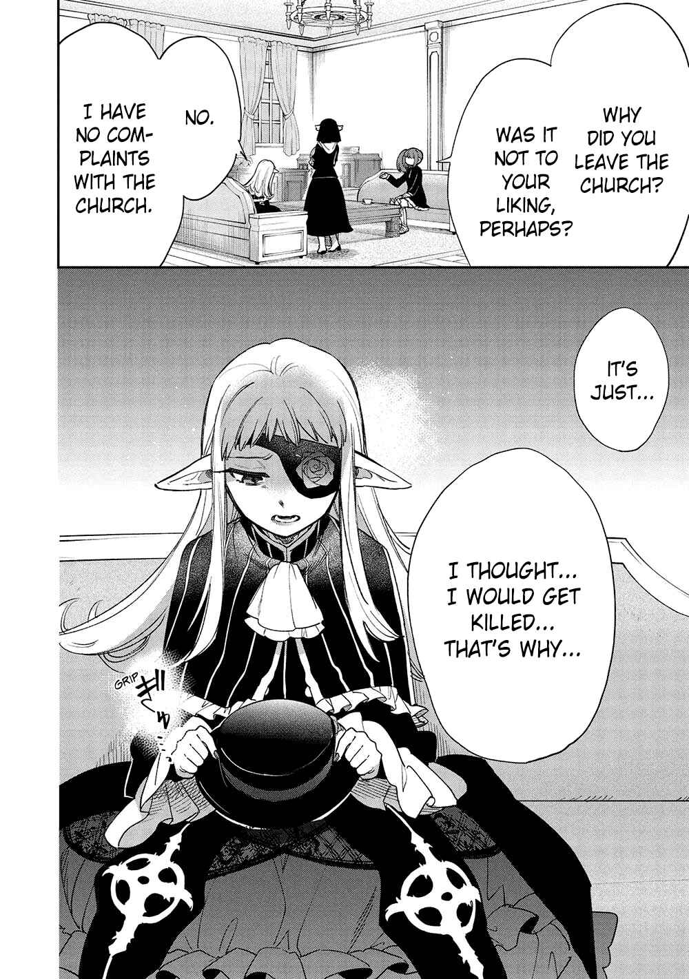 Page 21 Chapter 17 Akuyuu no Ore ga Ponkotsu Kishi o Miterarenain da ga, Dou Sewa o Yakya Ii?: Madome Gaiden