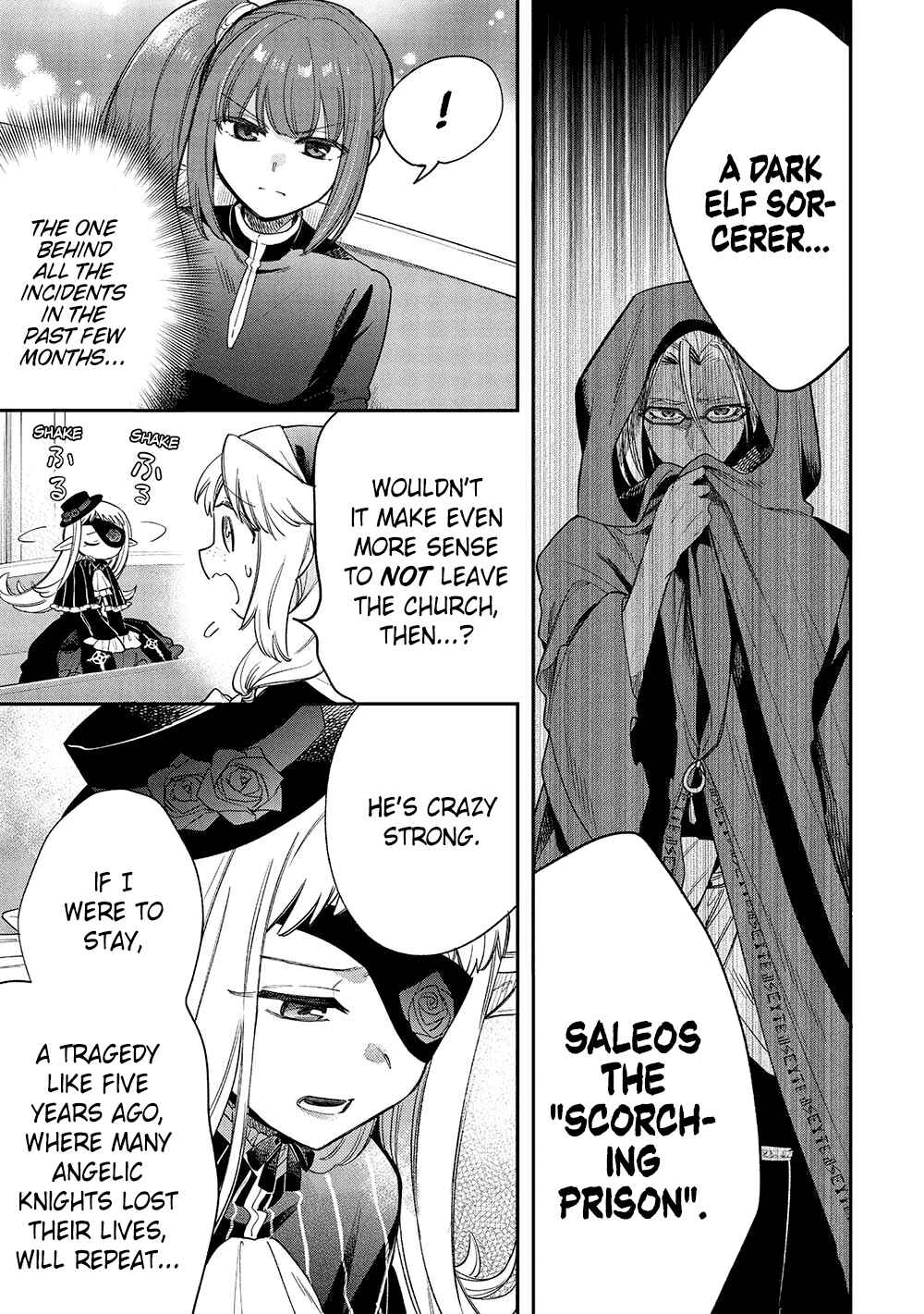 Page 26 Chapter 17 Akuyuu no Ore ga Ponkotsu Kishi o Miterarenain da ga, Dou Sewa o Yakya Ii?: Madome Gaiden