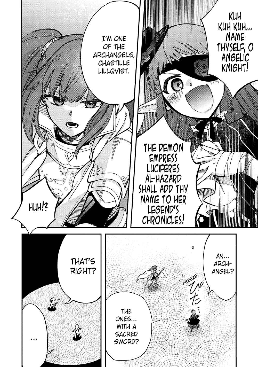 Page 3 Chapter 17 Akuyuu no Ore ga Ponkotsu Kishi o Miterarenain da ga, Dou Sewa o Yakya Ii?: Madome Gaiden